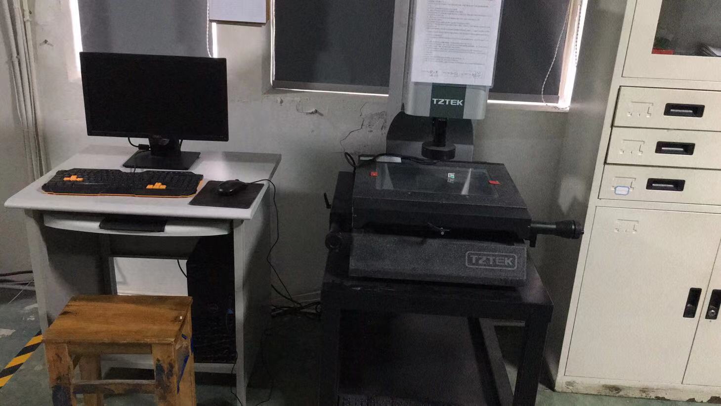 Fully automatic projector