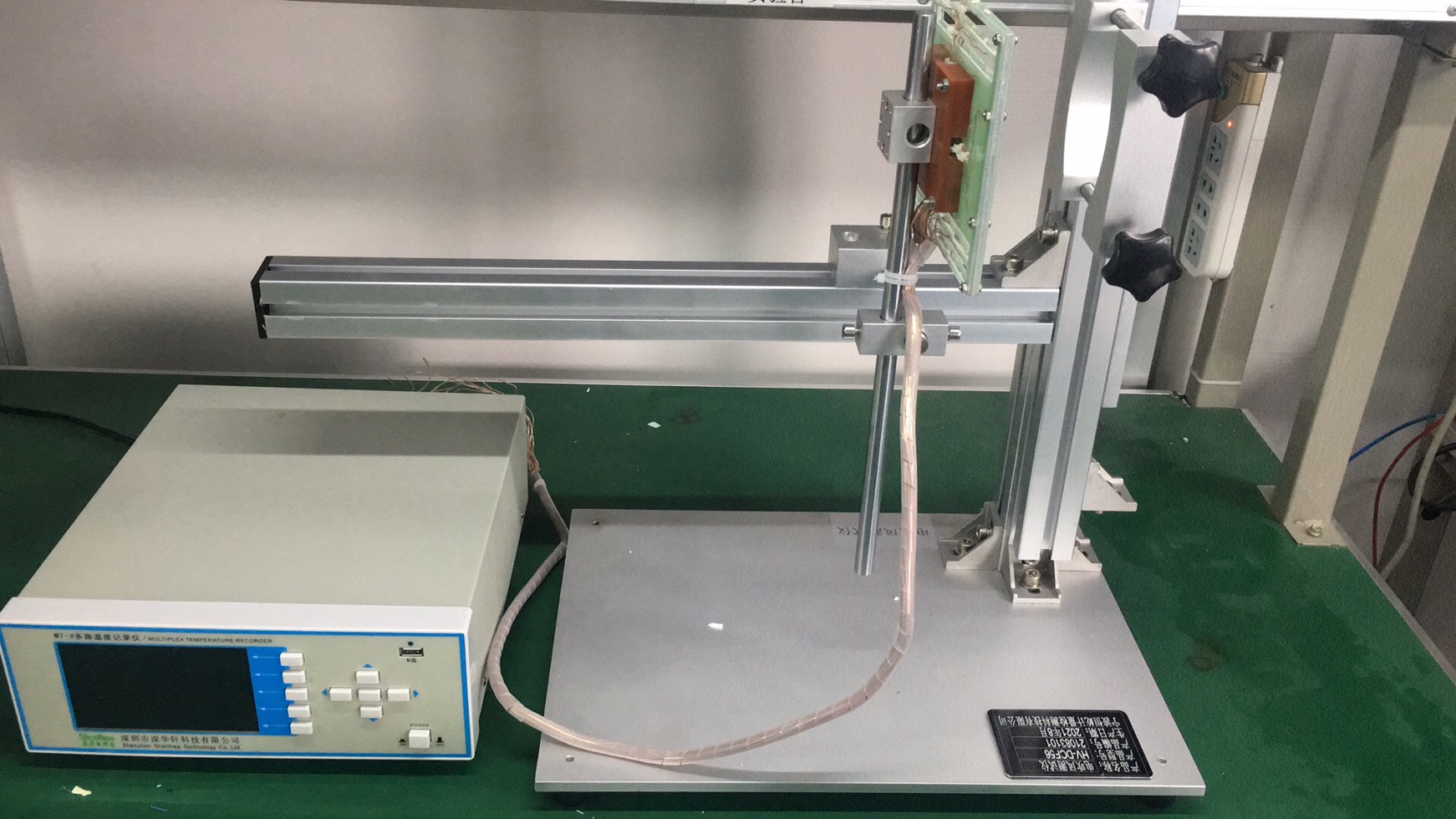 Hair dryer air temperature tester