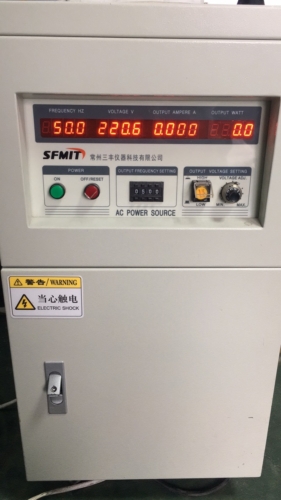 High power variable frequency power supply
