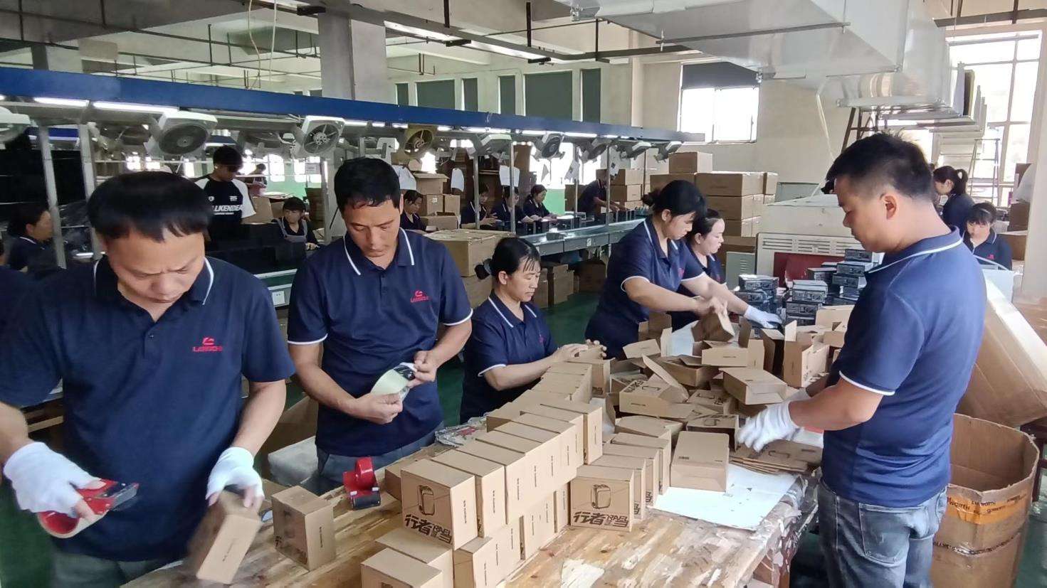 图片 ()